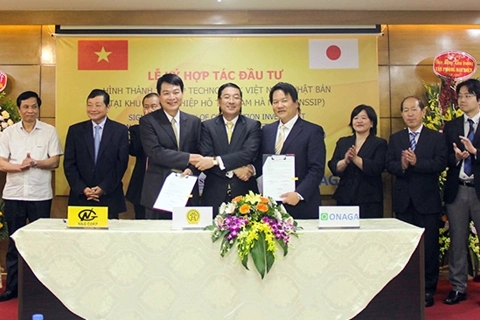 Industrial park helps spearhead Hanoi’s supporting industries