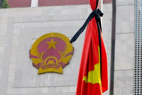 Hanoi to suspend entertainment activities to mourn late Party chief