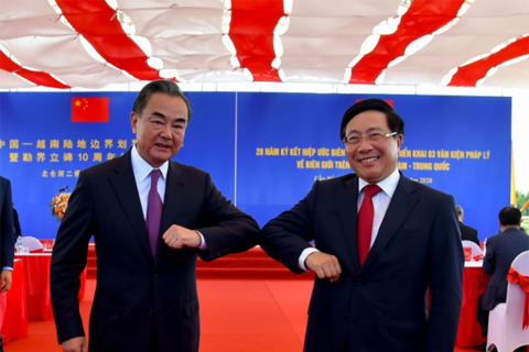 Vietnam, China celebrate 20th anniversary of land border treaty