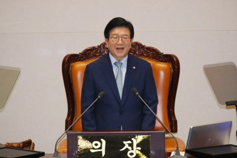 S.Korea National Assembly Speaker starts official visit to Vietnam