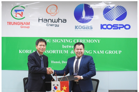 Vietnam, South Korea take steps to enhance energy cooperation