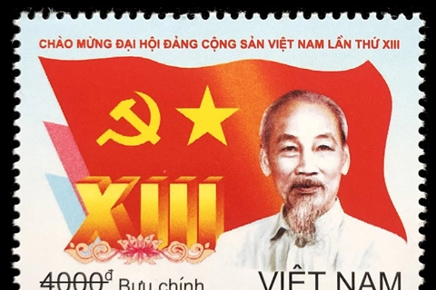 Stamp collection issued to celebrate 13th National Party Congress