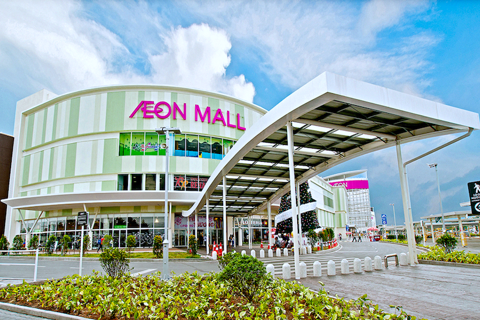 AEON Mall Vietnam to build $268 million shopping center in Dong Nai