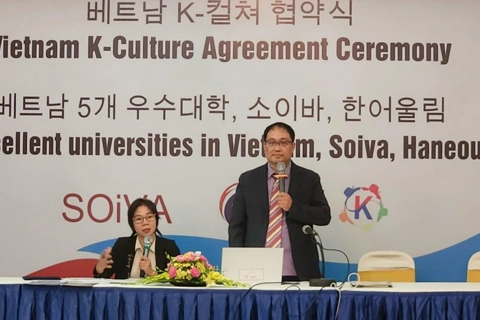 South Korea, Vietnam to enhance educational cooperation