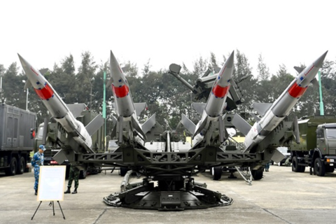 Vietnam to set up fund for national defense