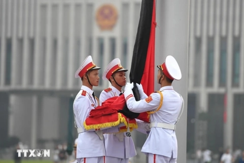 ANNOUNCEMENT on the respect-paying, memorial and burial ceremonies for Party General Secretary Nguyen Phu Trong