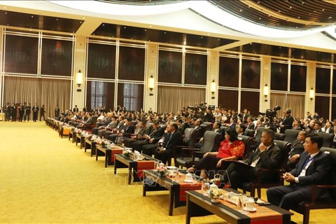 ASEAN Capital Mayors’ Meeting opens