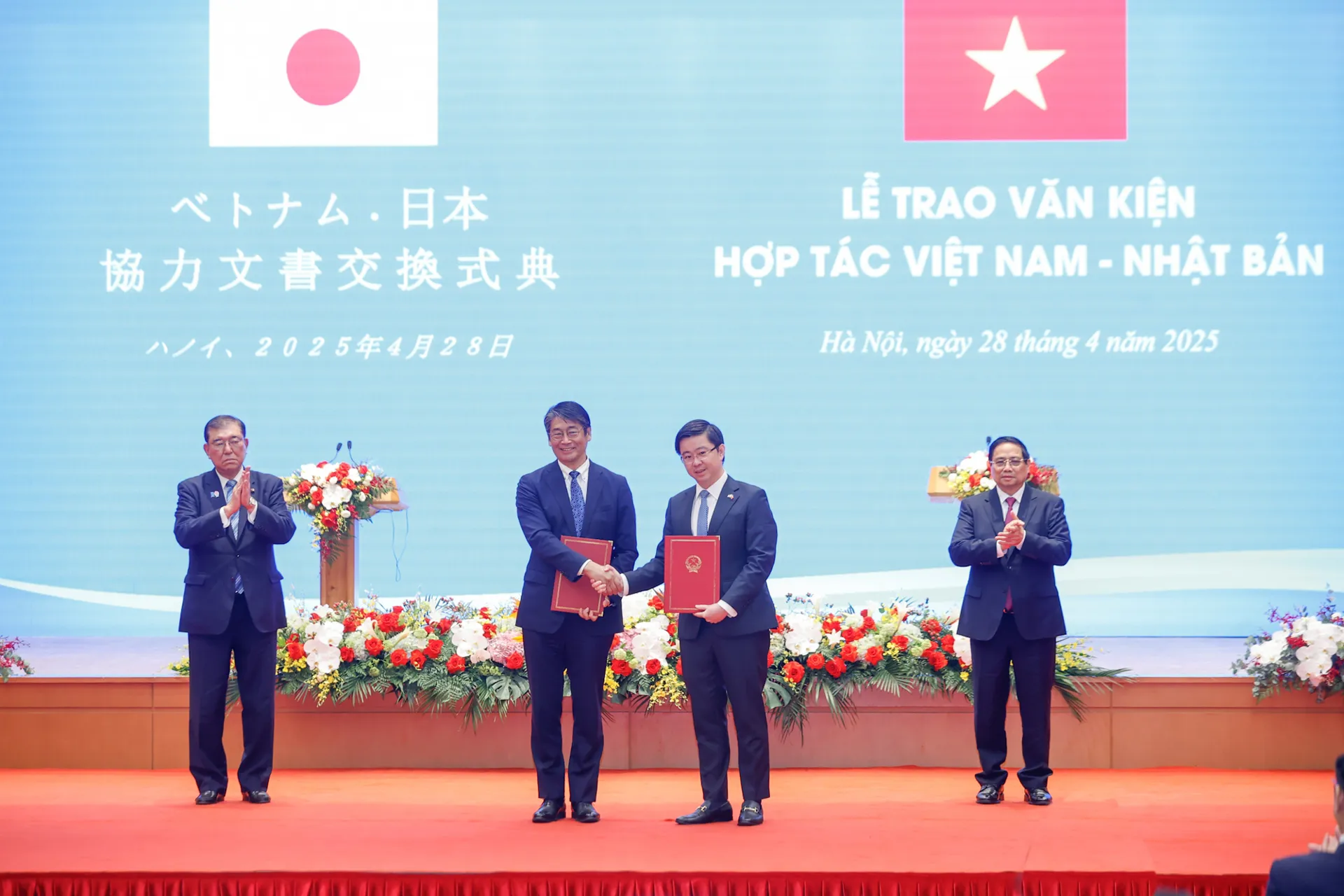 Hình ảnh 1