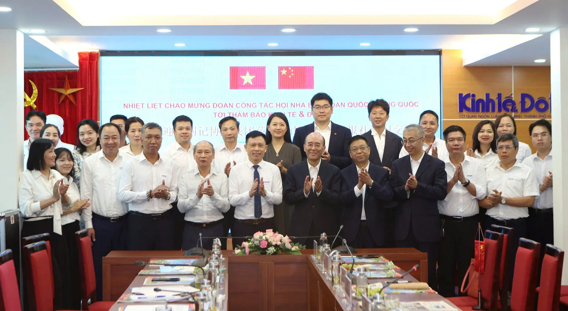 Hình ảnh 7