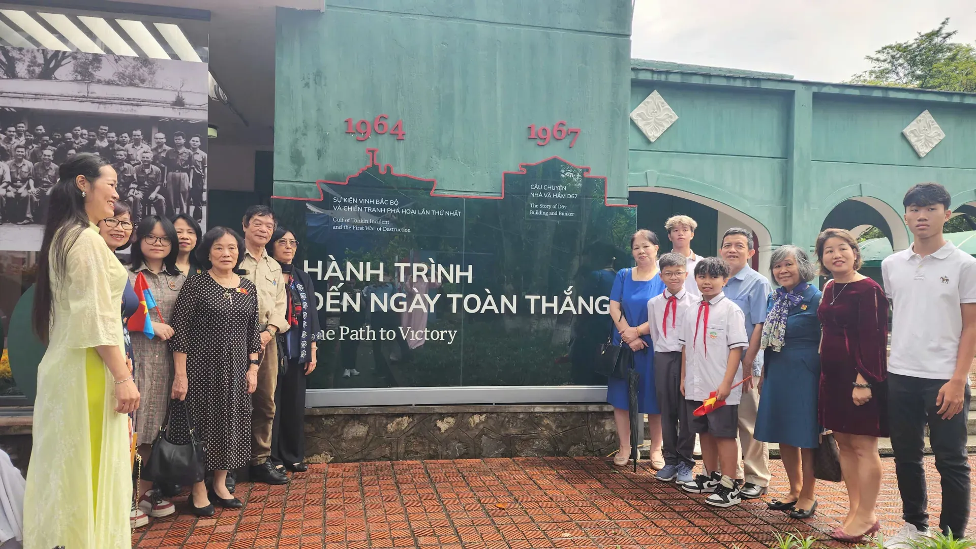 Hình ảnh 3
