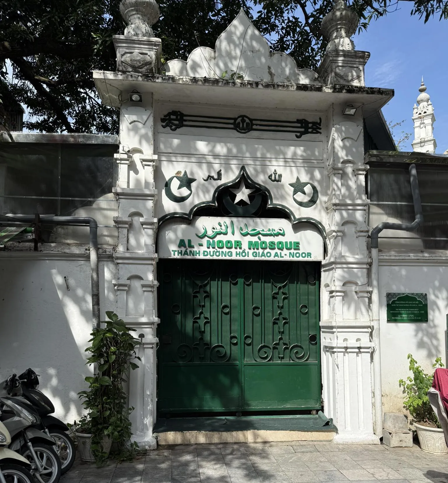 Hình ảnh 5