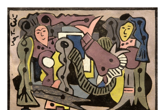 Hanoi museum marks Year of the Horse with landmark art exhibition
