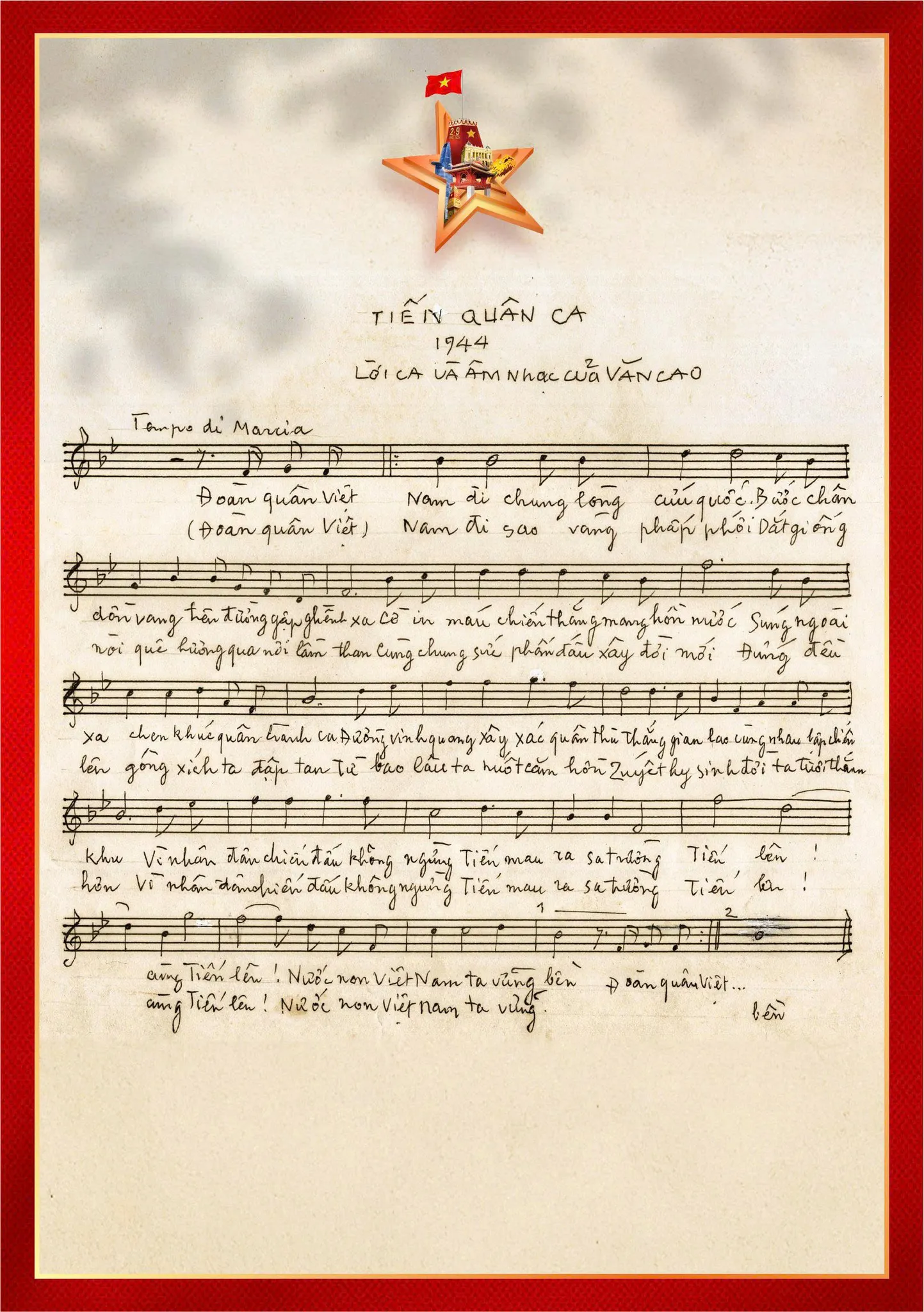 Hình ảnh 3