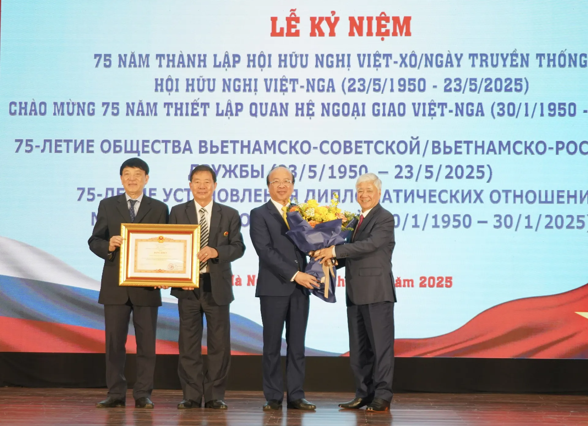 Hình ảnh 1