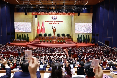 List of 200 members of the 14th Party Central Committee announced