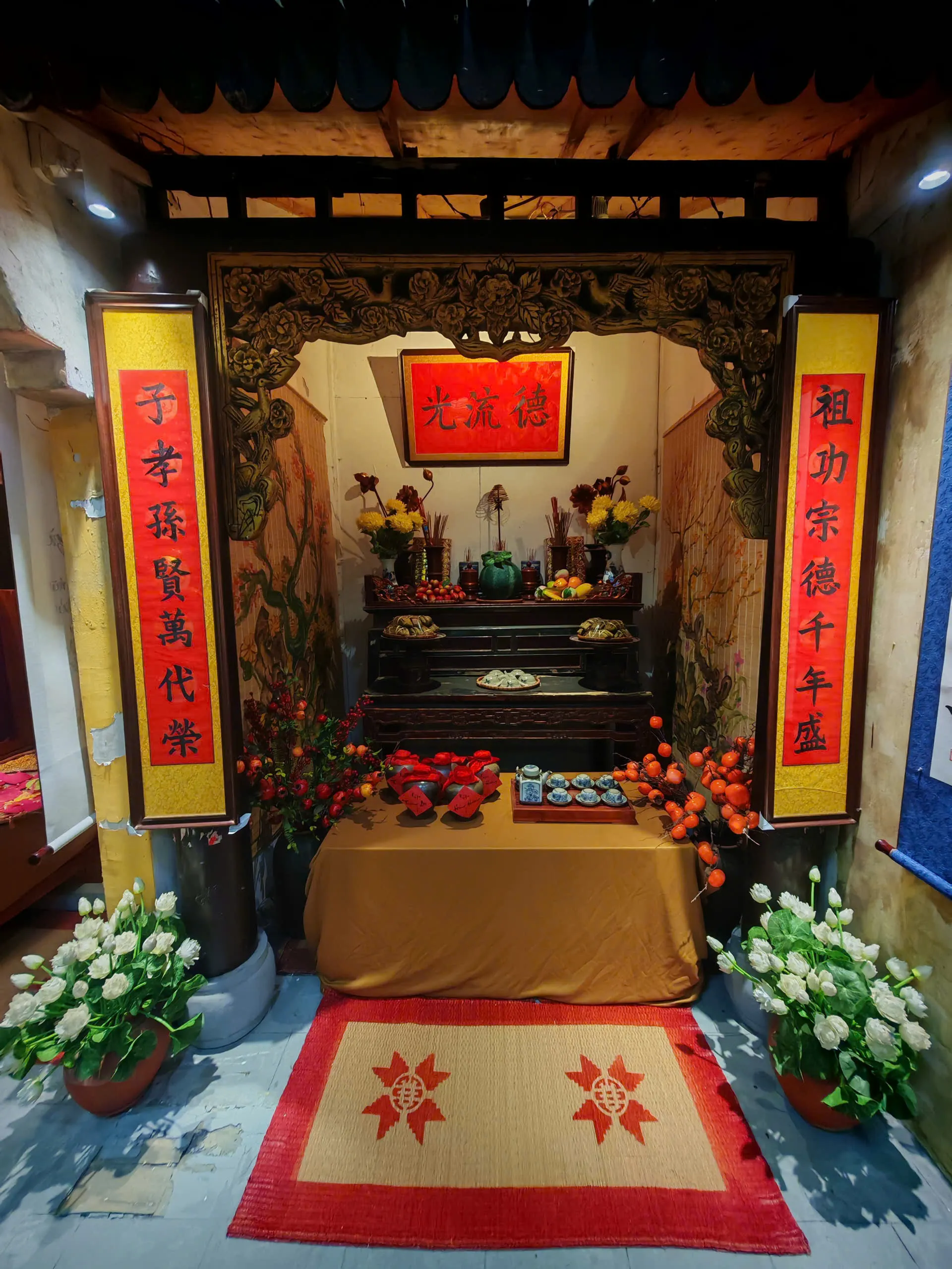 Hình ảnh 7