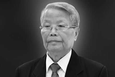 Former President Tran Duc Luong passes away