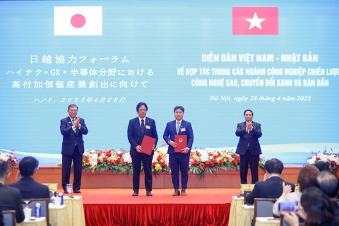 Japan’s Tokuyama to build polysilicon plant in Vietnam
